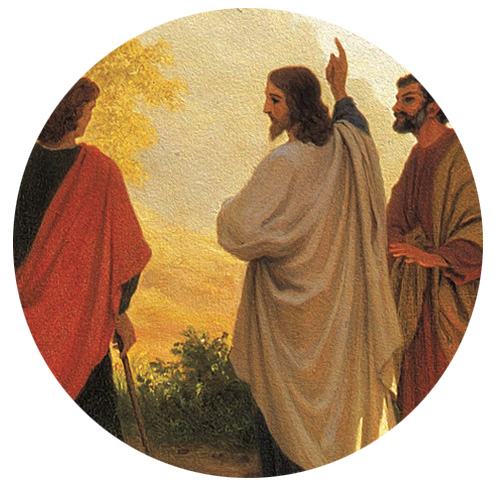 Fragment d'une peinture de Robert Zünd représentant les disciples d'Emmaüs dans un écusson circulaire